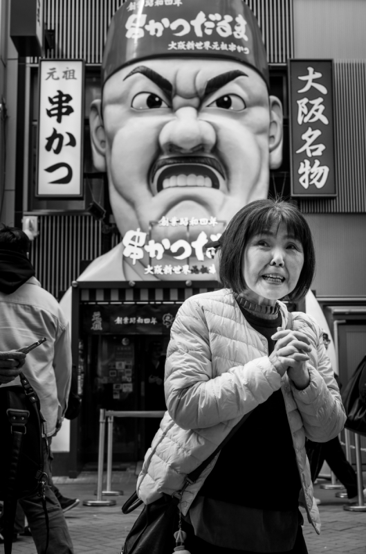 Osaka, street photo, black and white